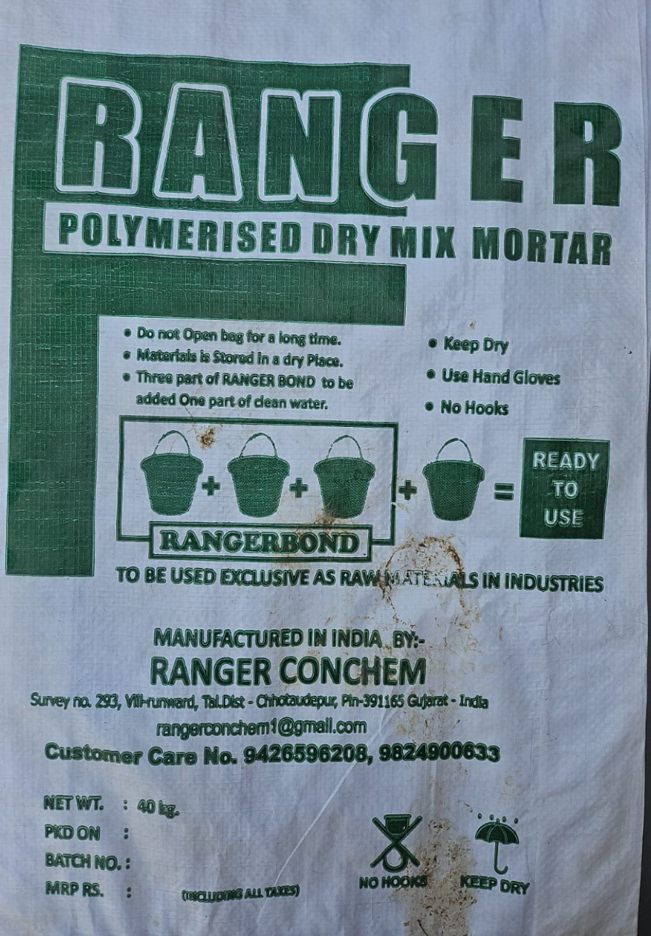 READY MIX PLASTER